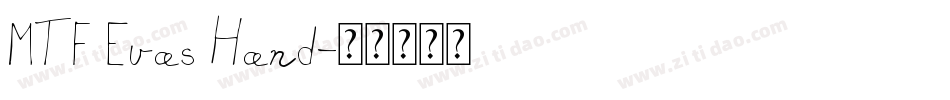 MTF Evas Hand字体转换